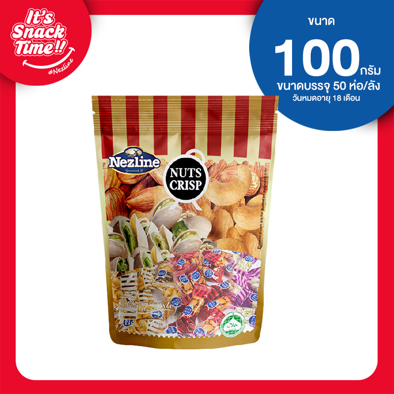 ขนมถั่วตุุ๊บตับ 3 รส ขนาด 100 กรัม ตราเนสไลน์ ไฉไล อินเตอร์เทรด บริษัทนำเข้าขนม